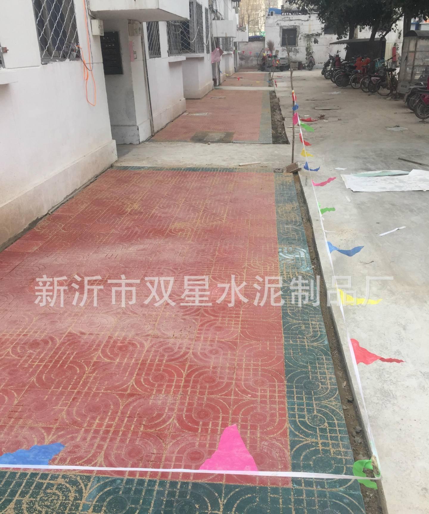 佛山三水 環(huán)保透水磚-華堅水泥製品,質(zhì)量好,不褪色,抗壓耐磨