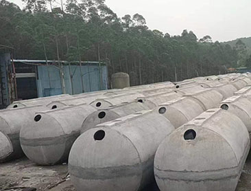 東莞莞城化糞池認(rèn)準廣東華堅水泥製品,強度高,耐腐蝕,質(zhì)量可靠